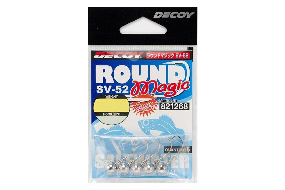 Decoy SV-52 Round Magic JH Jig Head NO:8-1,4 GR