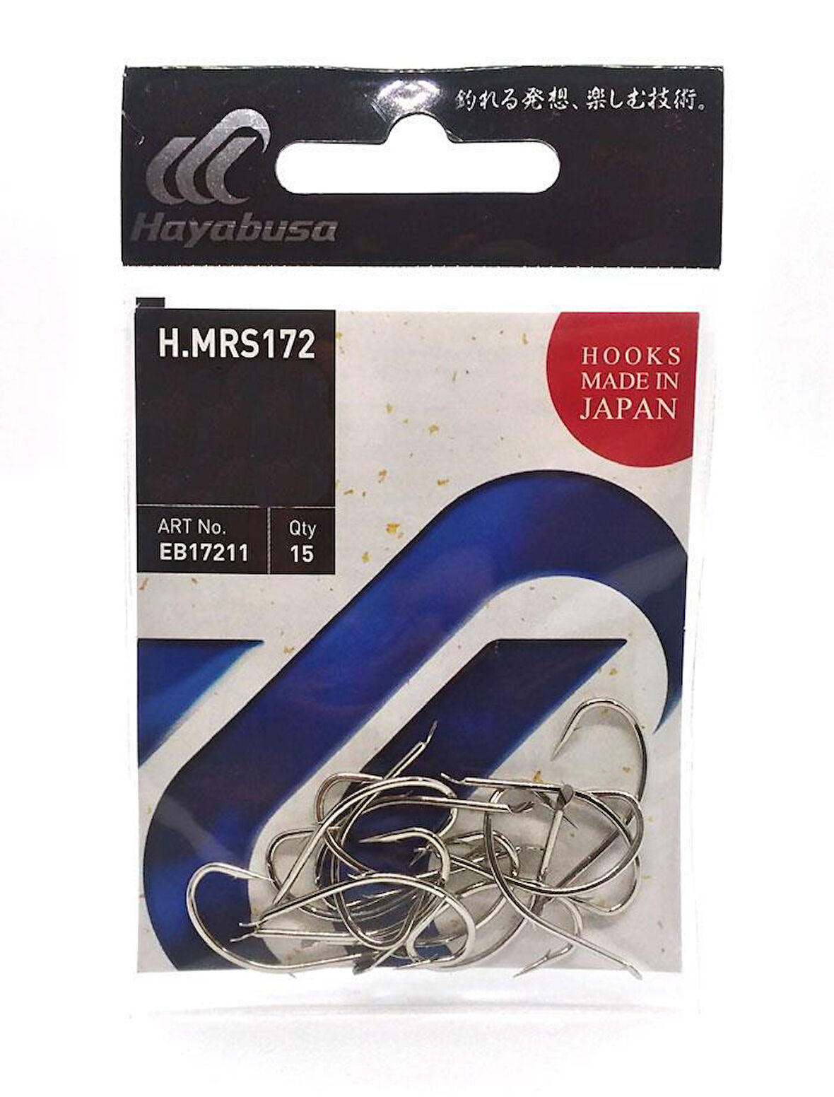 Hayabusa HMRS172 Hooks Nickel Olta İğnesi Nickel-NO:3