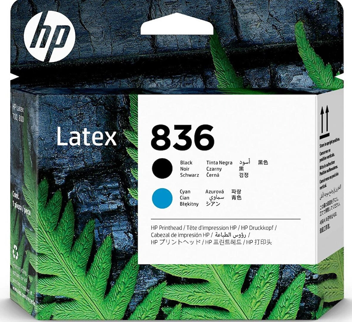 HP 836 Black/Cyan Latex Orijinal Yazıcı Baskı Kafası (4UV95A)