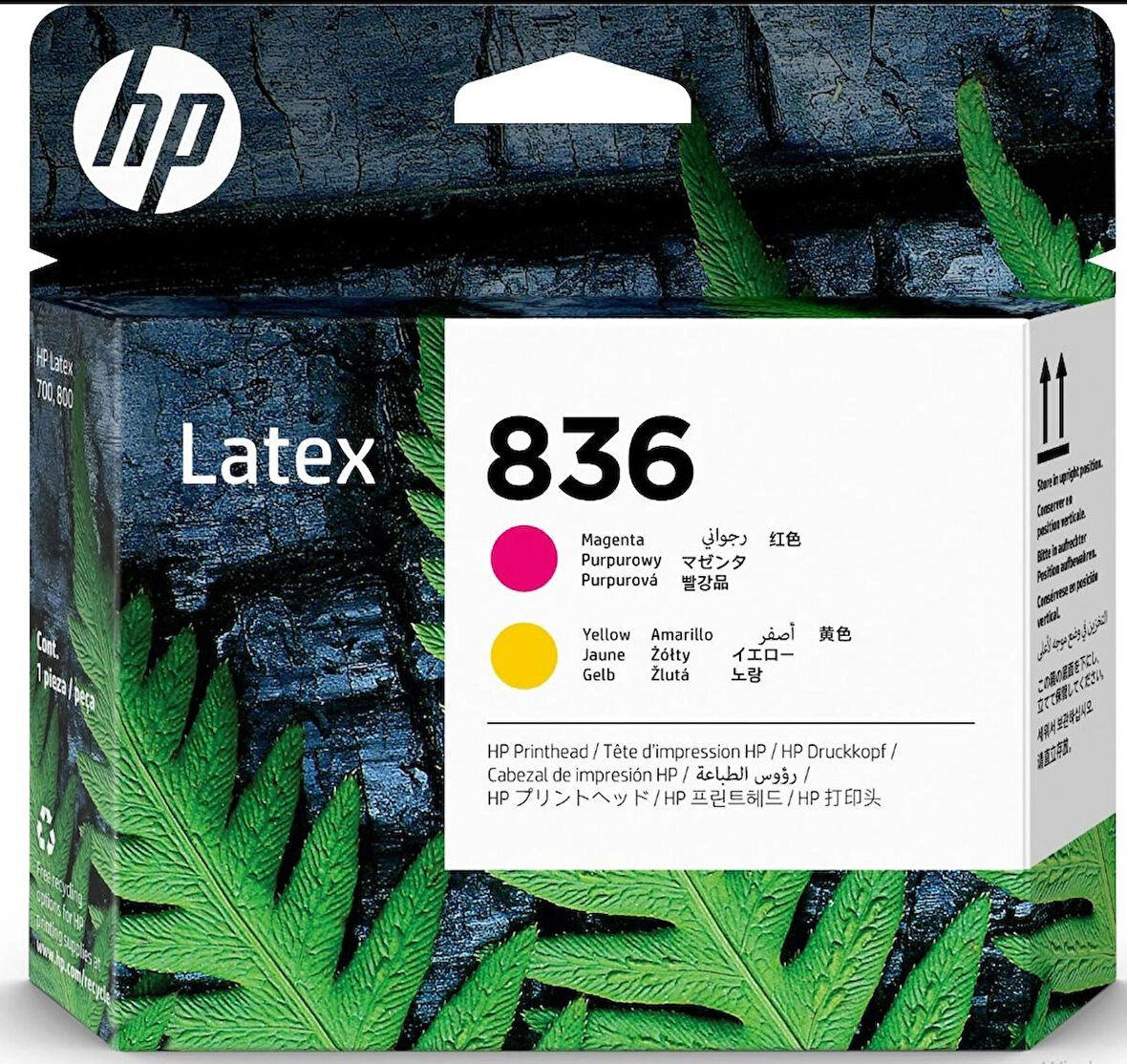 HP 836 Magenta/Yellow Latex Orijinal Yazıcı Baskı Kafası (4UV96A)