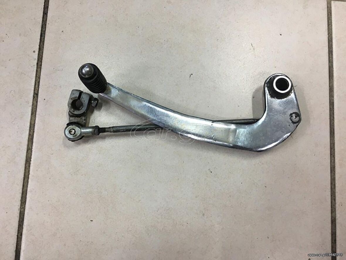 -Yamaha Xvs 250 Pedal Bağlantı Kolu