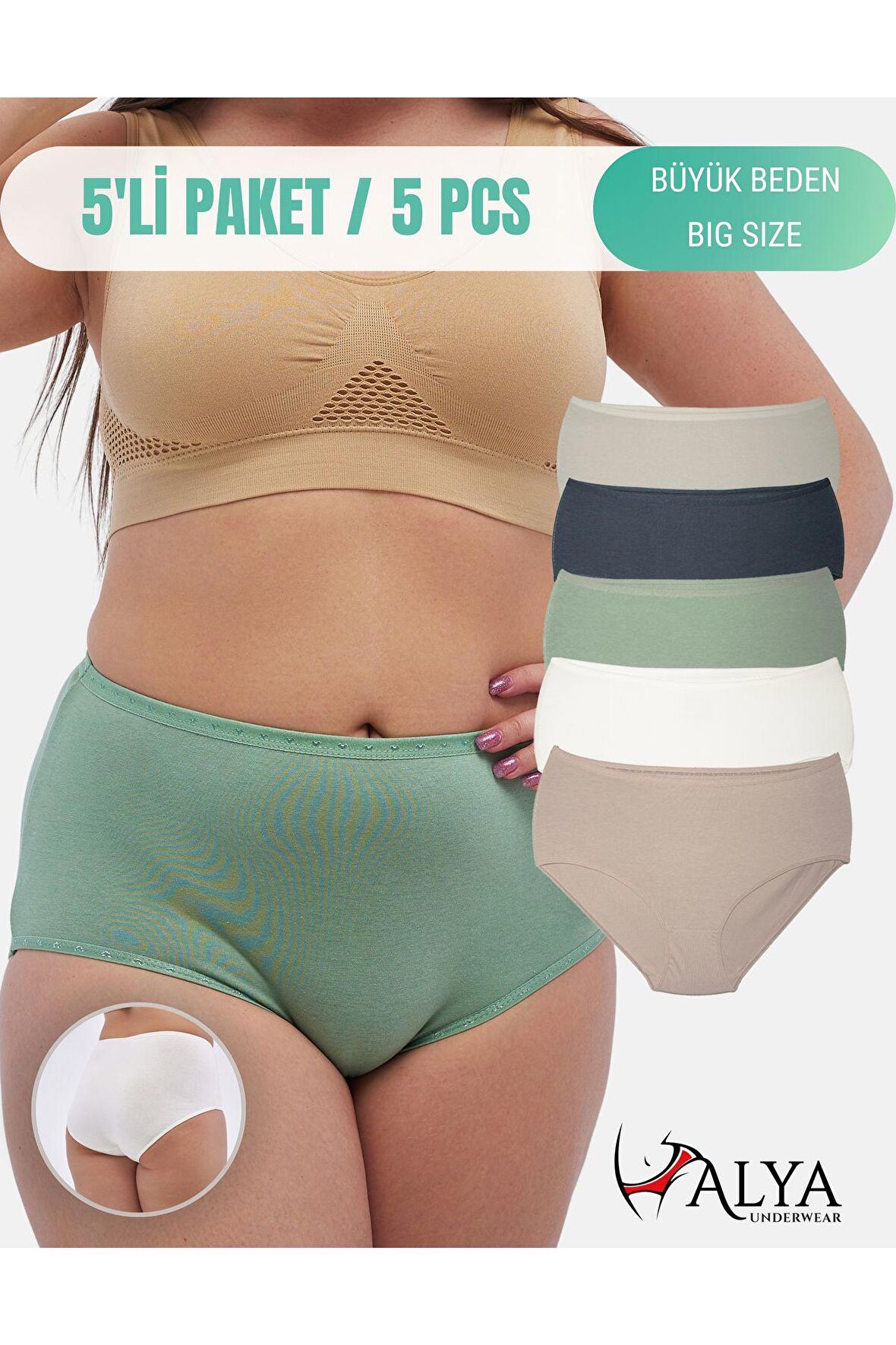Kadın Büyük Beden Külot Full Brief (5XL, 6XL, 7XL) 5 Farklı Renk 1 Pakette