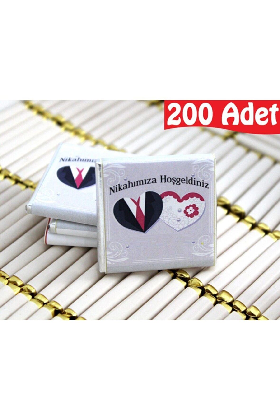 Dark Brown Nikah Çikolatası 200 Adet %100 El Yapımı Katkısız Madlen Çikolata