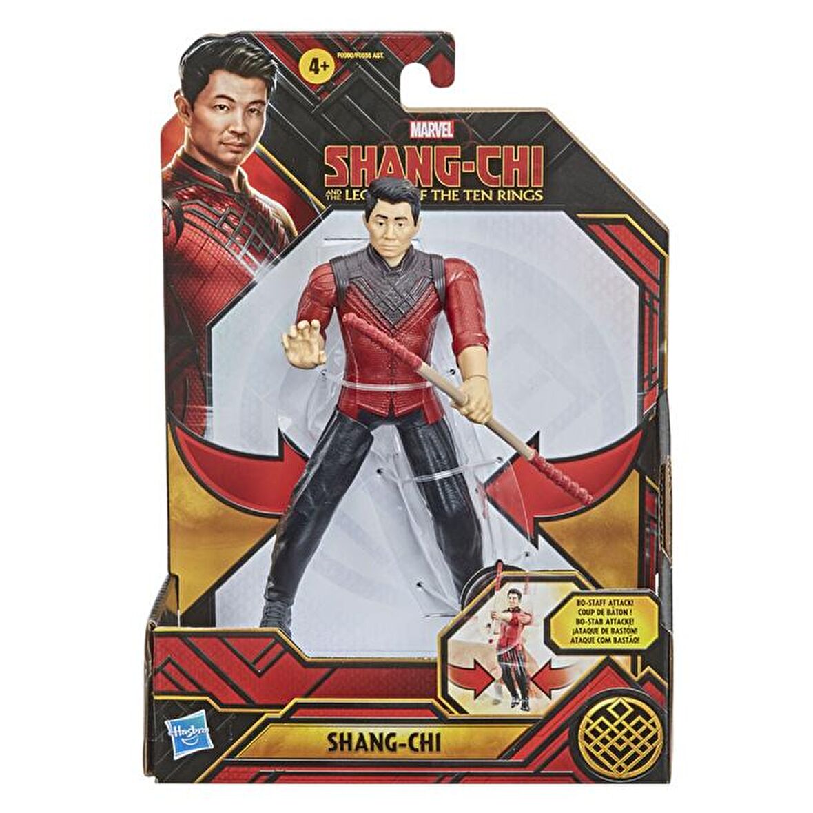 Shang-Chi Ve On Yüzük Efsanesi Shang-Chi F0555-F0960 Lisanslı Ürün