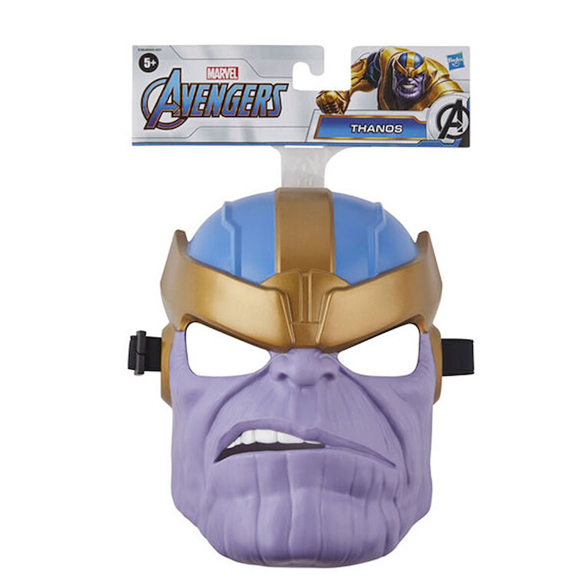 Avengers Maske Thanos B9945-E7883