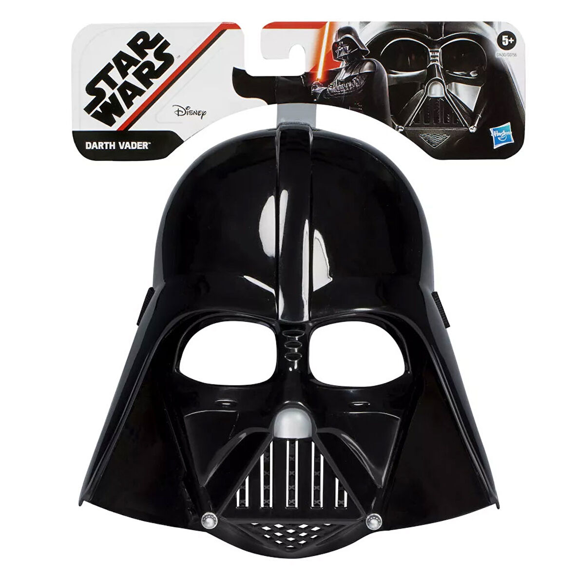Star Wars Darth Vader Maske G1430