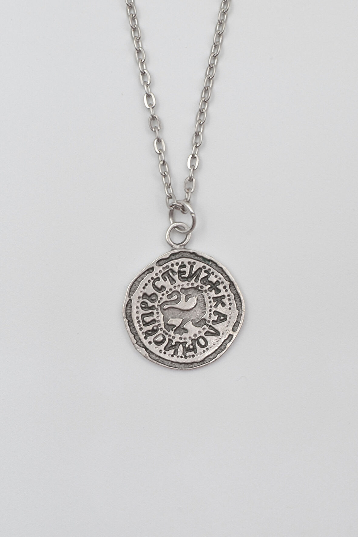 Kaloyan's Madalyon Düz Ezme Zincir Kolye - Antik Gümüş Kaplama - Kadın Erkek - 60 cm