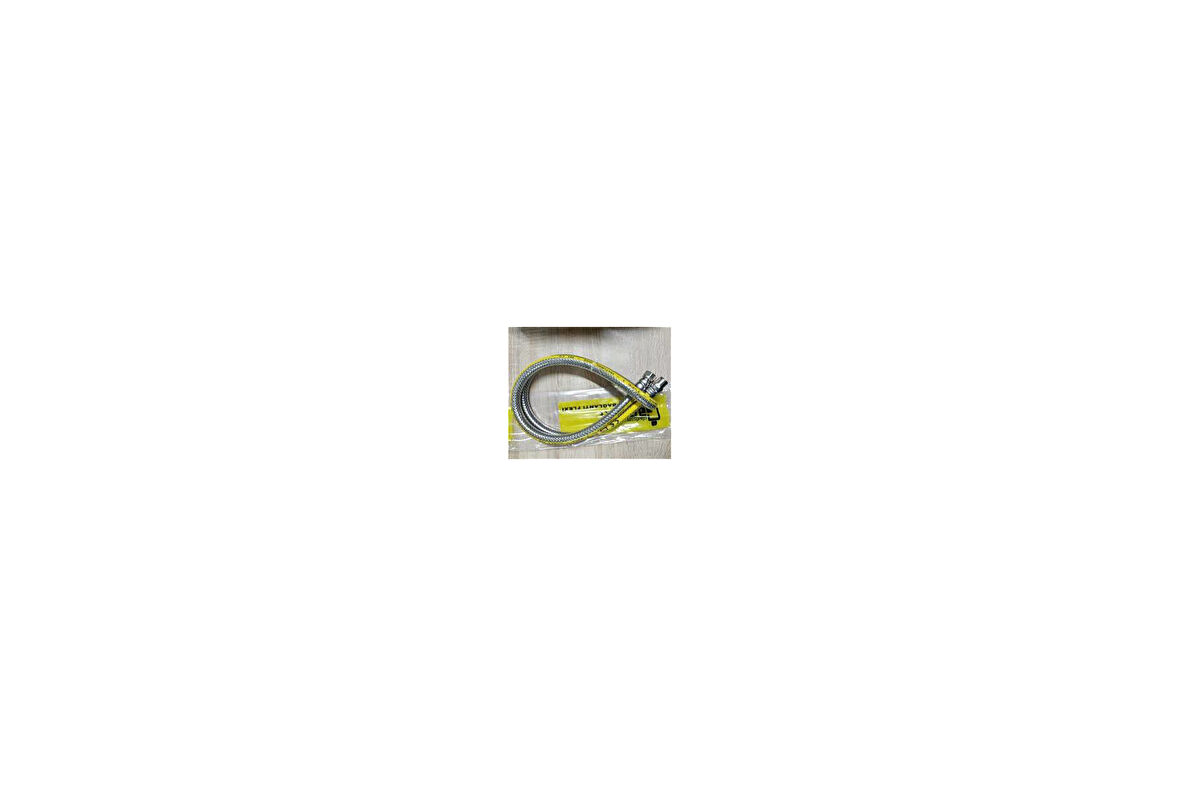50CM FLEX DOĞALGAZ HORTUMU ÇELİK ÖRGÜLÜ (5042)