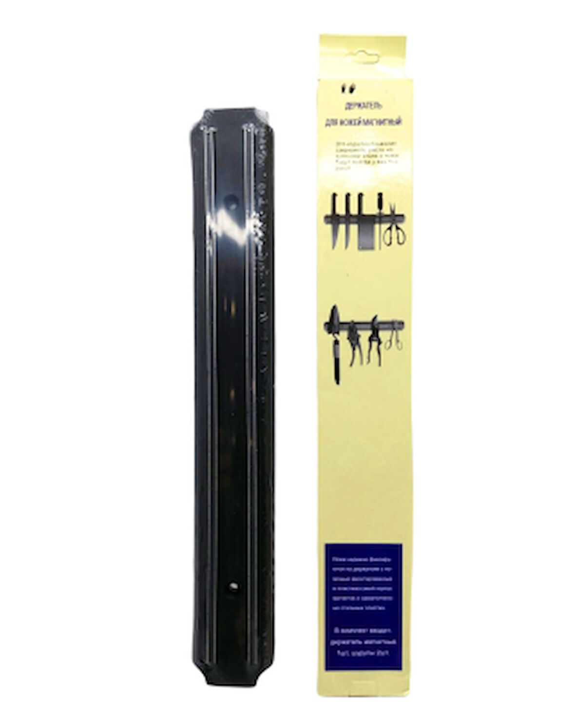 3CM MIKNATISLI BIÇAK ASKISI (5042)