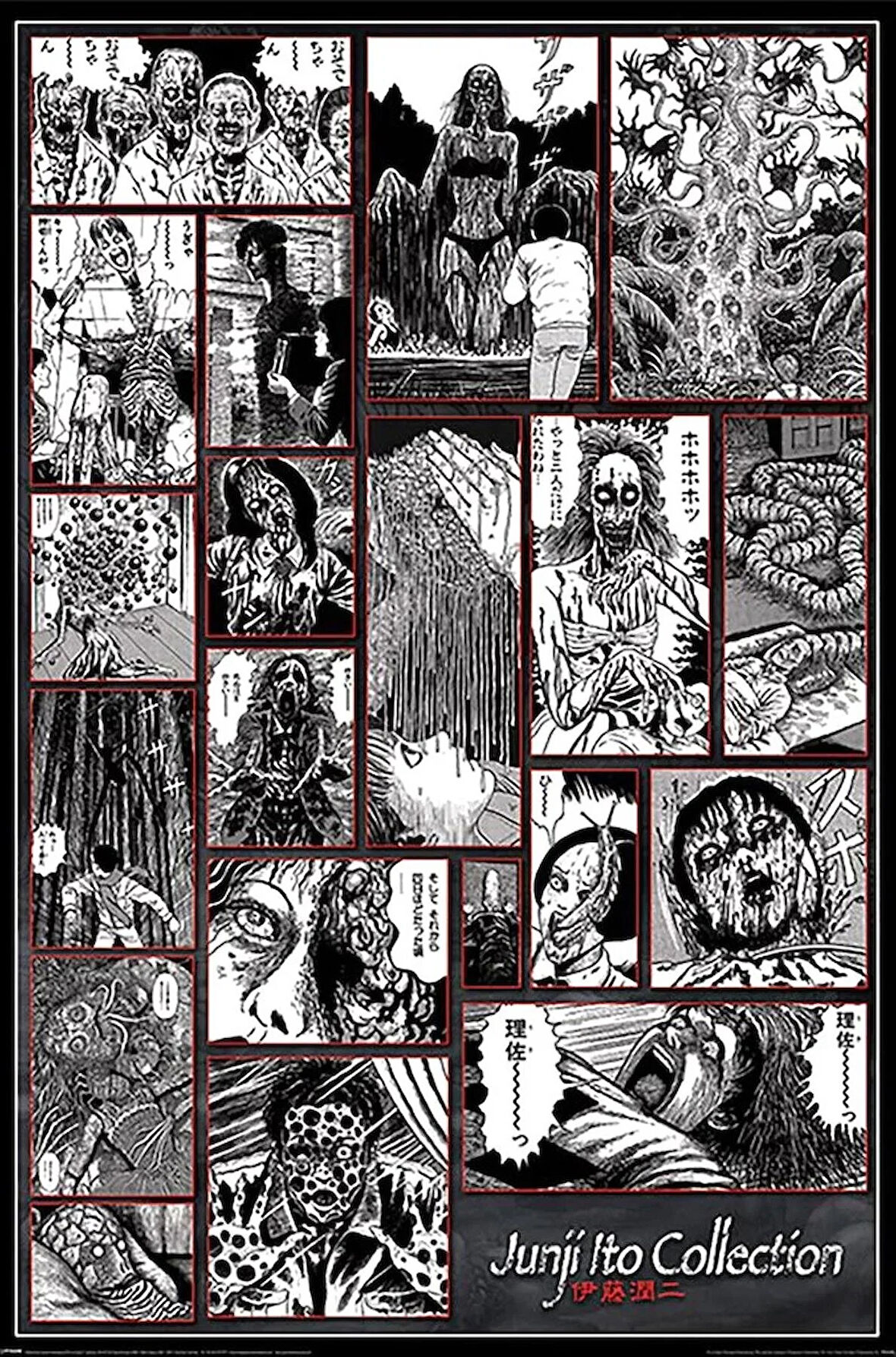 JUNJI ITO COLLECTION OF THE MACABRE MAXI POSTER (İTHAL)