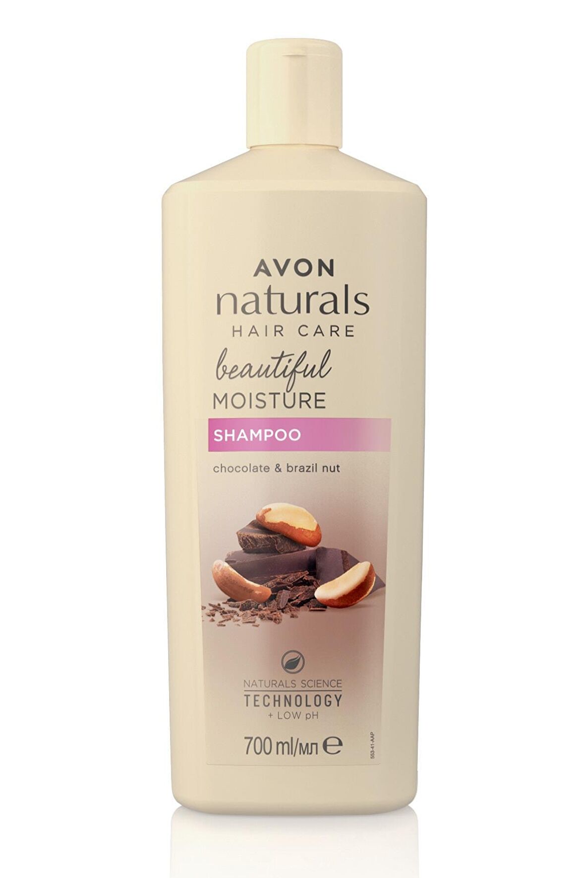 Avon Naturals Tüm Saçlar İçin Arındırıcı Çikolatalı Şampuan 700 ml