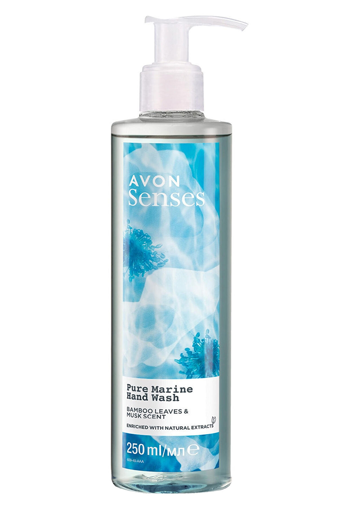 Avon Senses Pure Marine Sıvı El Sabunu 250 Ml.