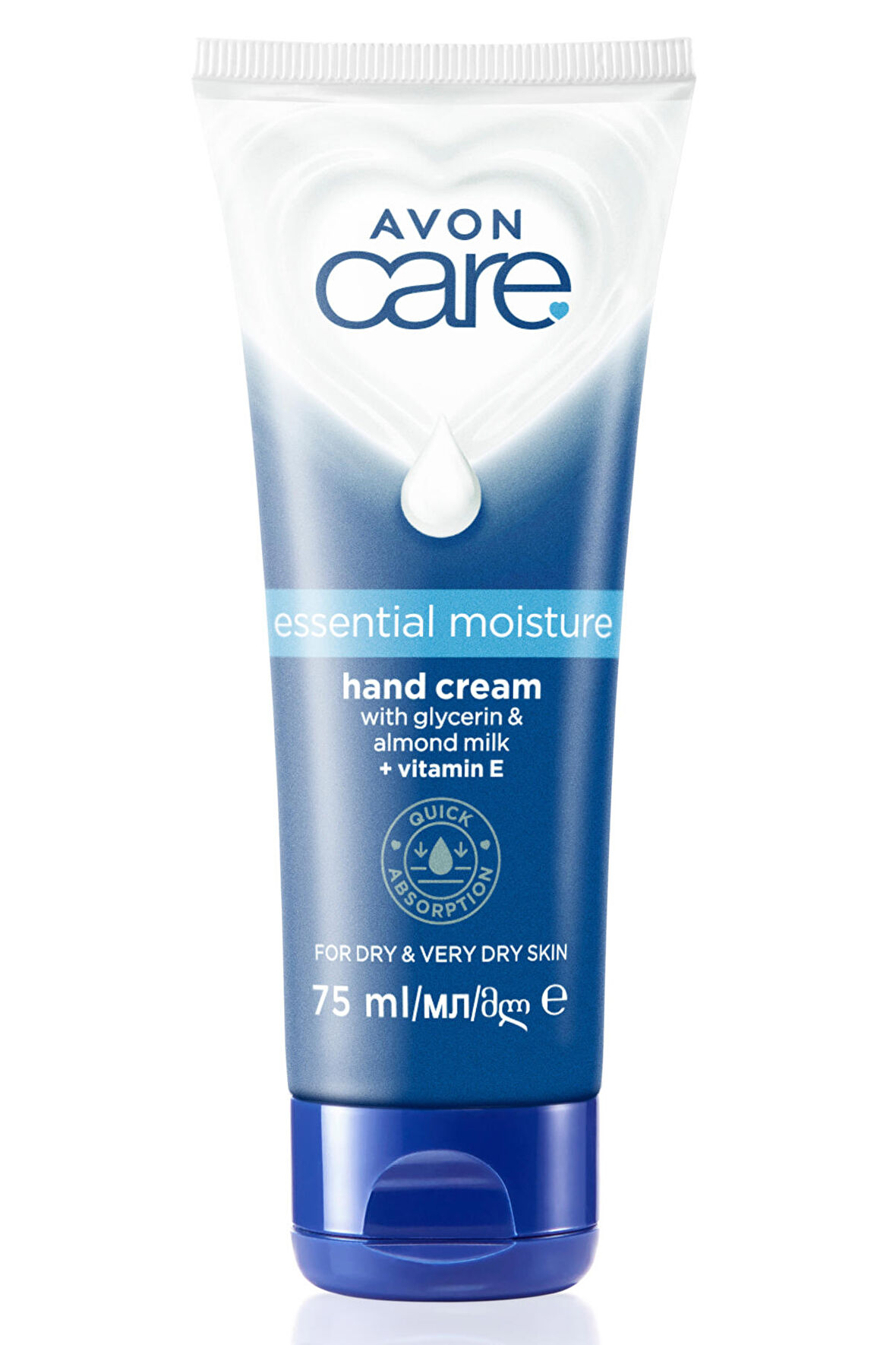 Avon Care Kuru Ciltler İçin Yoğun Nemlendirici El Kremi 75 Ml.