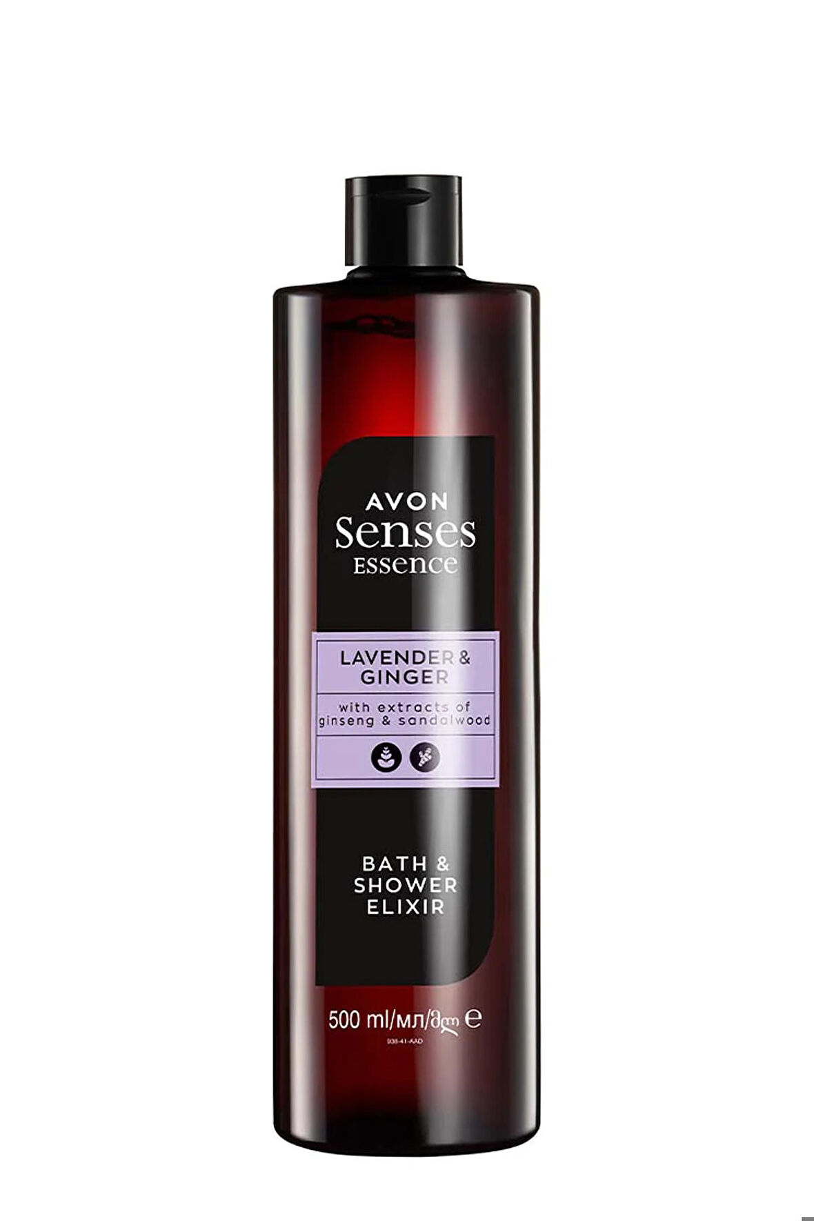 Avon Senses Essence Lavanta Ve Zencefil Kokulu Banyo Duş Jeli 500 Ml.