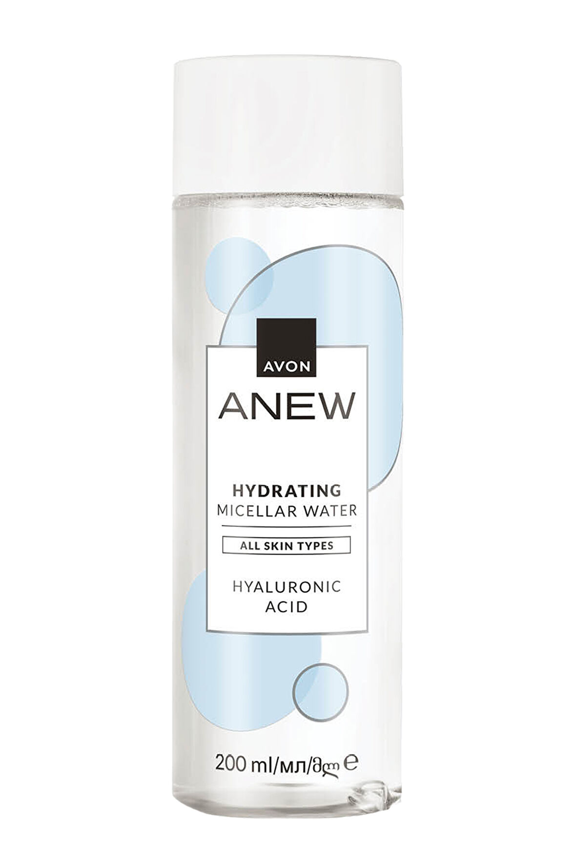 Anew Hydrating Micellar Nemlendirici Temizleme Suyu 200 Ml.