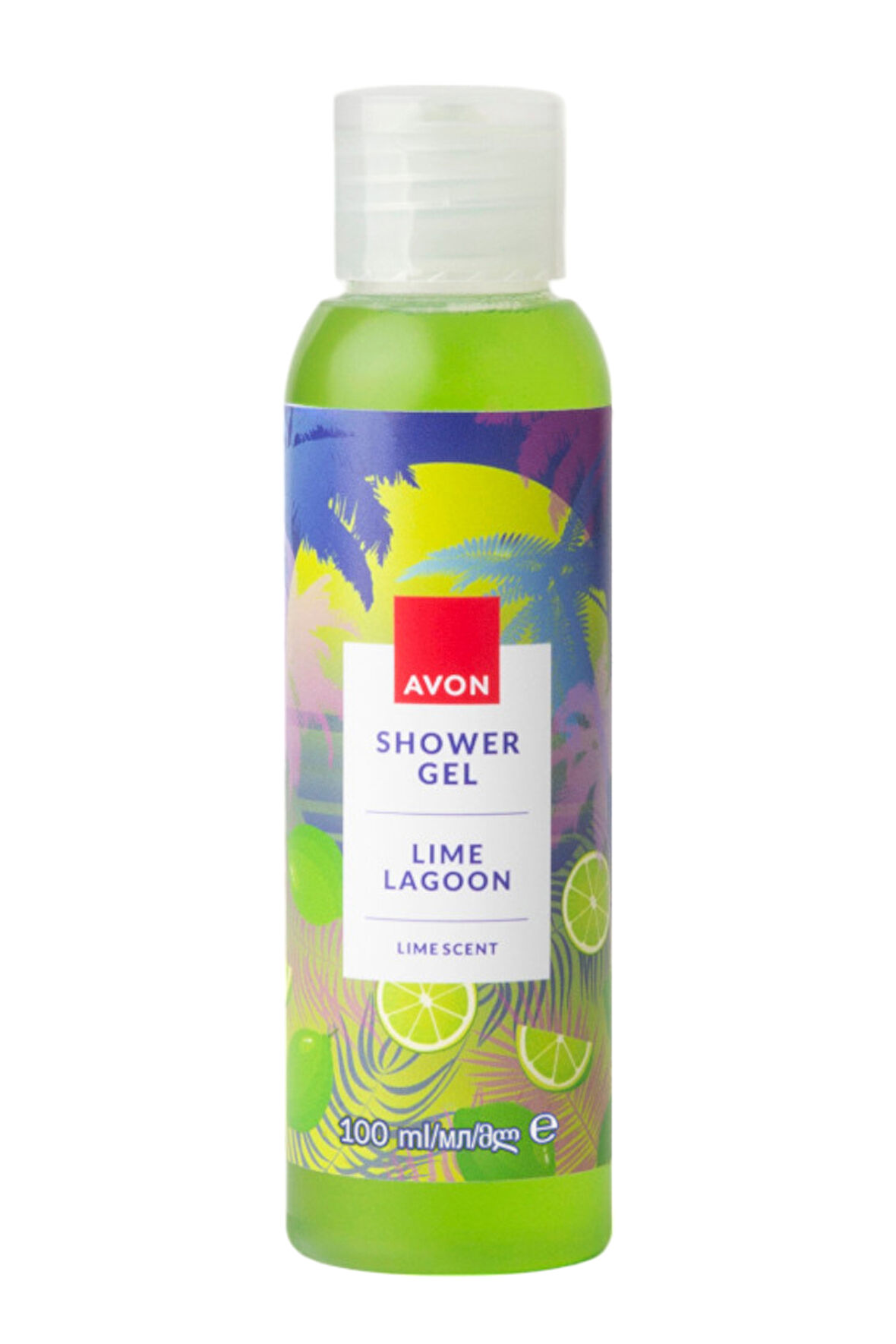 Limon Kokulu Seyehat Boy Duş Jeli 100 Ml.