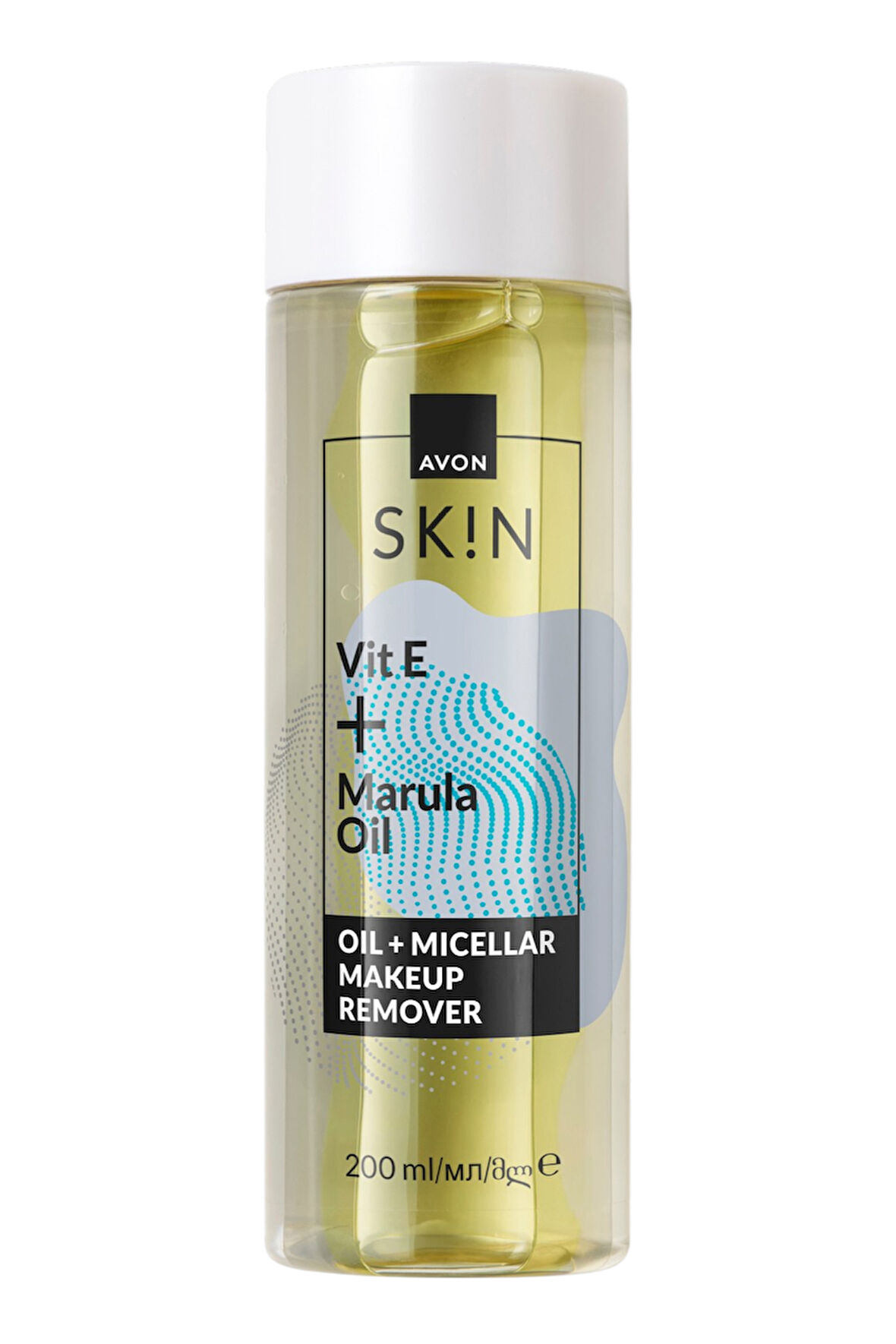 SK!N Micellar Makyaj Temizleyici + Yağı 200 Ml.