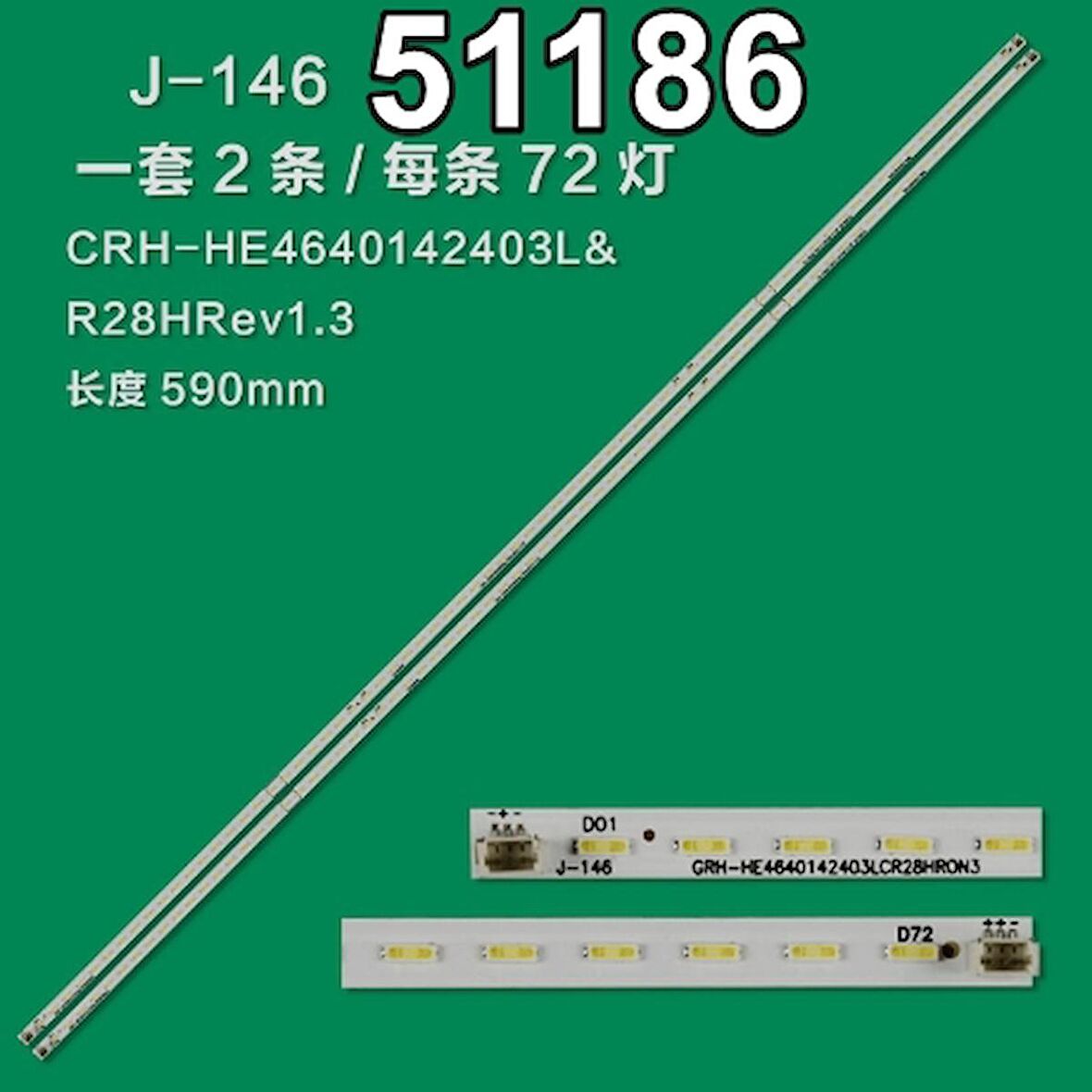 WKSET-6186 36425X1 36426X1 CRH-HE4640142403L R28H 2 ADET LED BAR