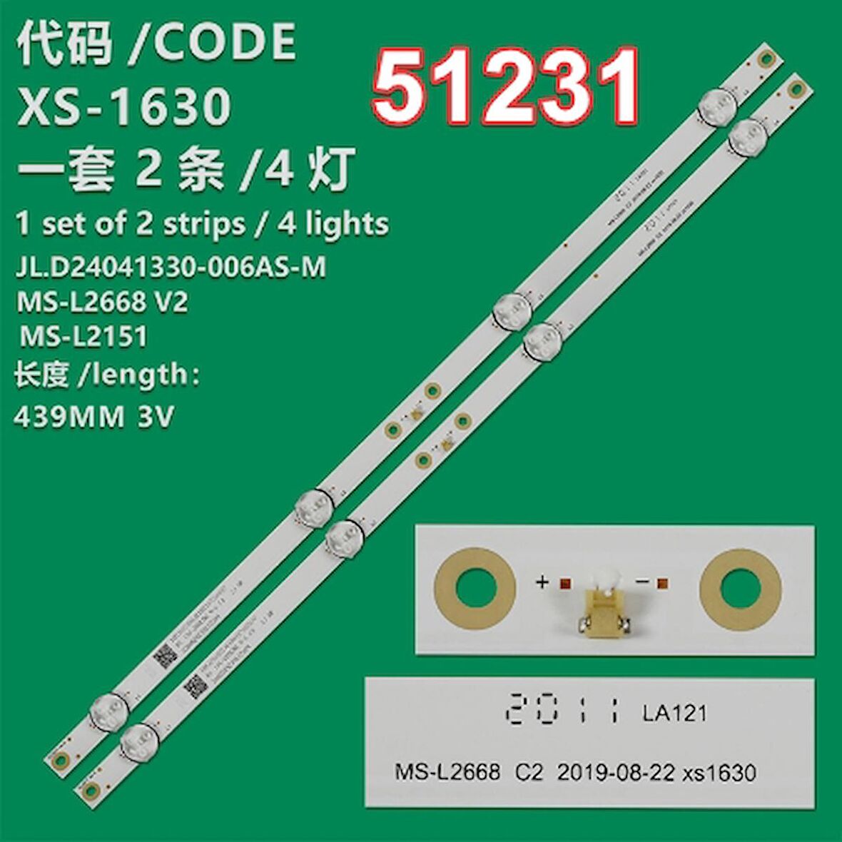 WKSET-6231 36935X2 MS-L2151 / MS-L2668 V2 / JL.D24041330-0 06AS-M  2 ADET LED BAR