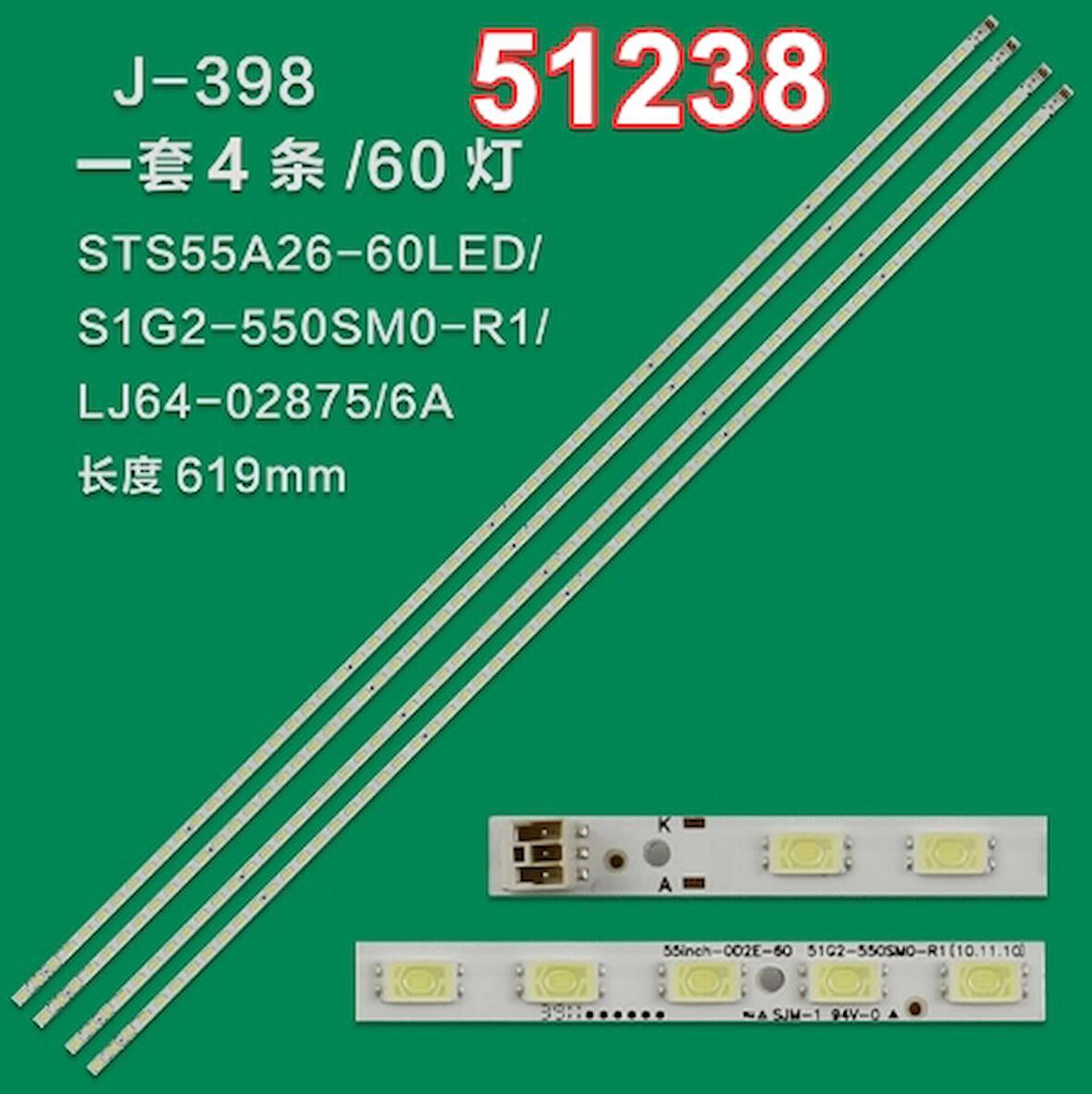 WKSET-6238 36226X4 STS550A26_60LED_REV.3_5630PKG_100830 4 ADET LED BAR