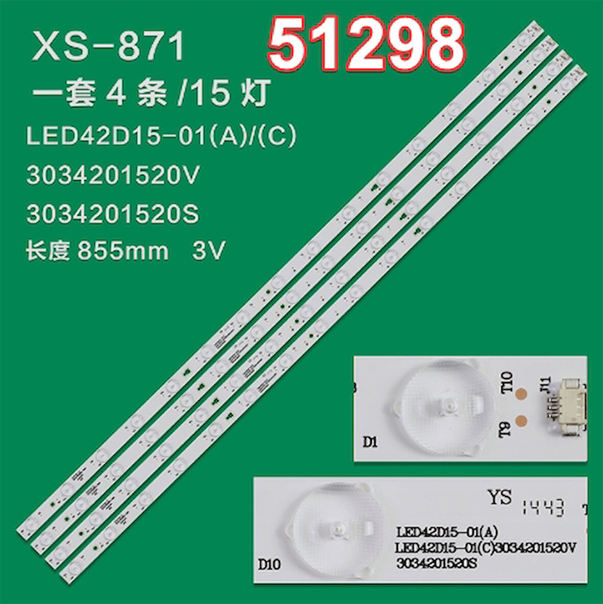 WKSET-6298 37031X4 LED42D15-01 (C) 3034201520V  4 ADET LED BAR