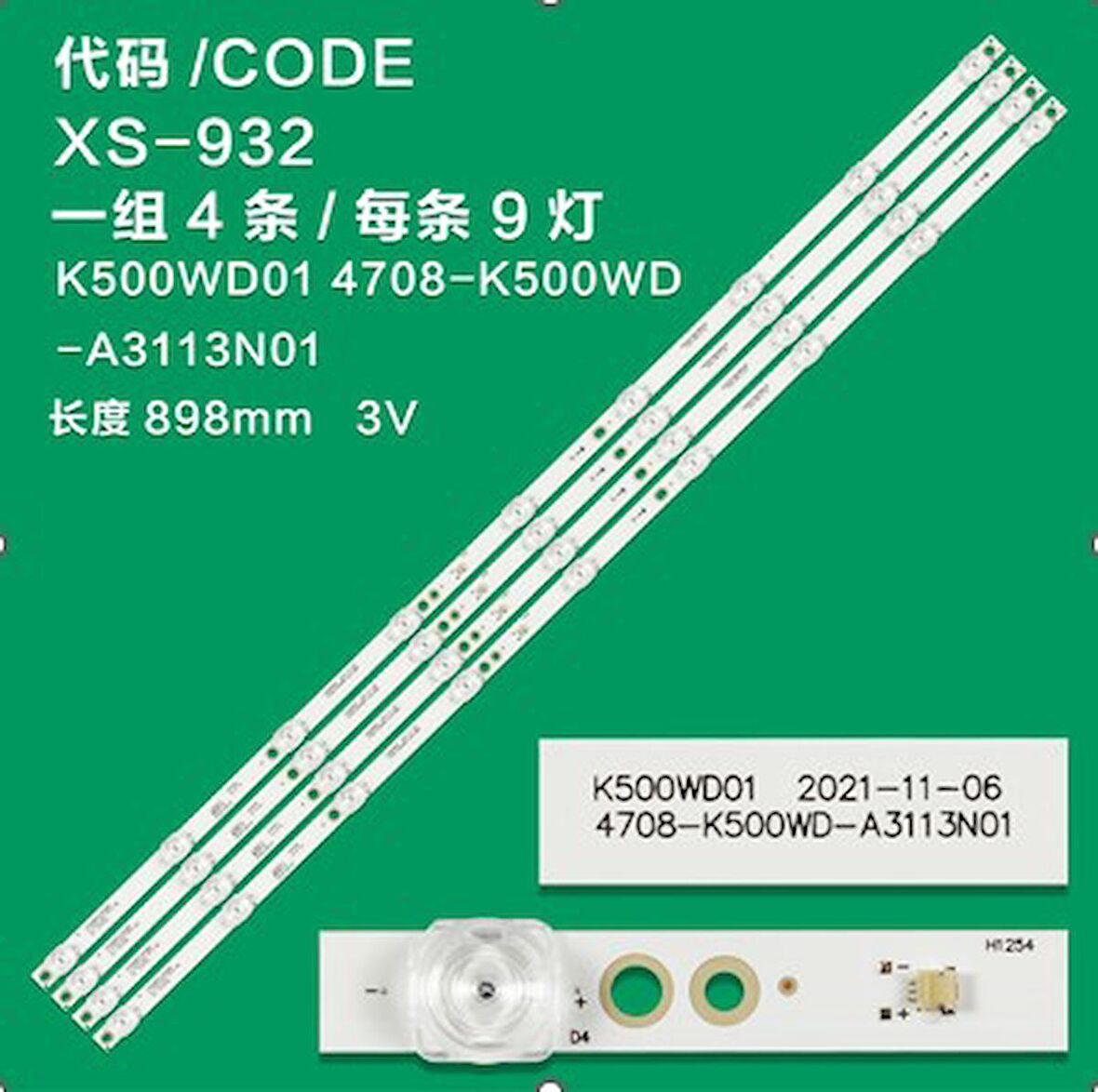 WKSET-6346 37080X4 K500WDD1 A3 4708-K500WD-A3113N01  4 ADET LED BAR