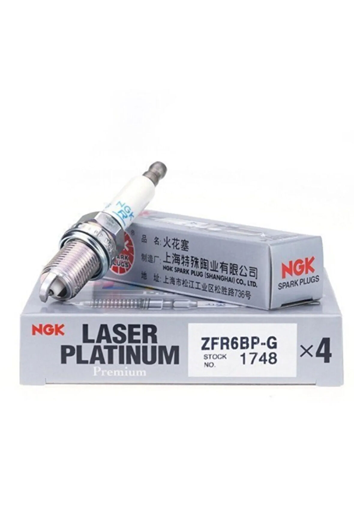 NGK Opel Astra J 1.6 Uyumlu Turbo (A16LET) Buji Takımı Marka Zfr6bp-g (PLATİNYUM 4 ADET)