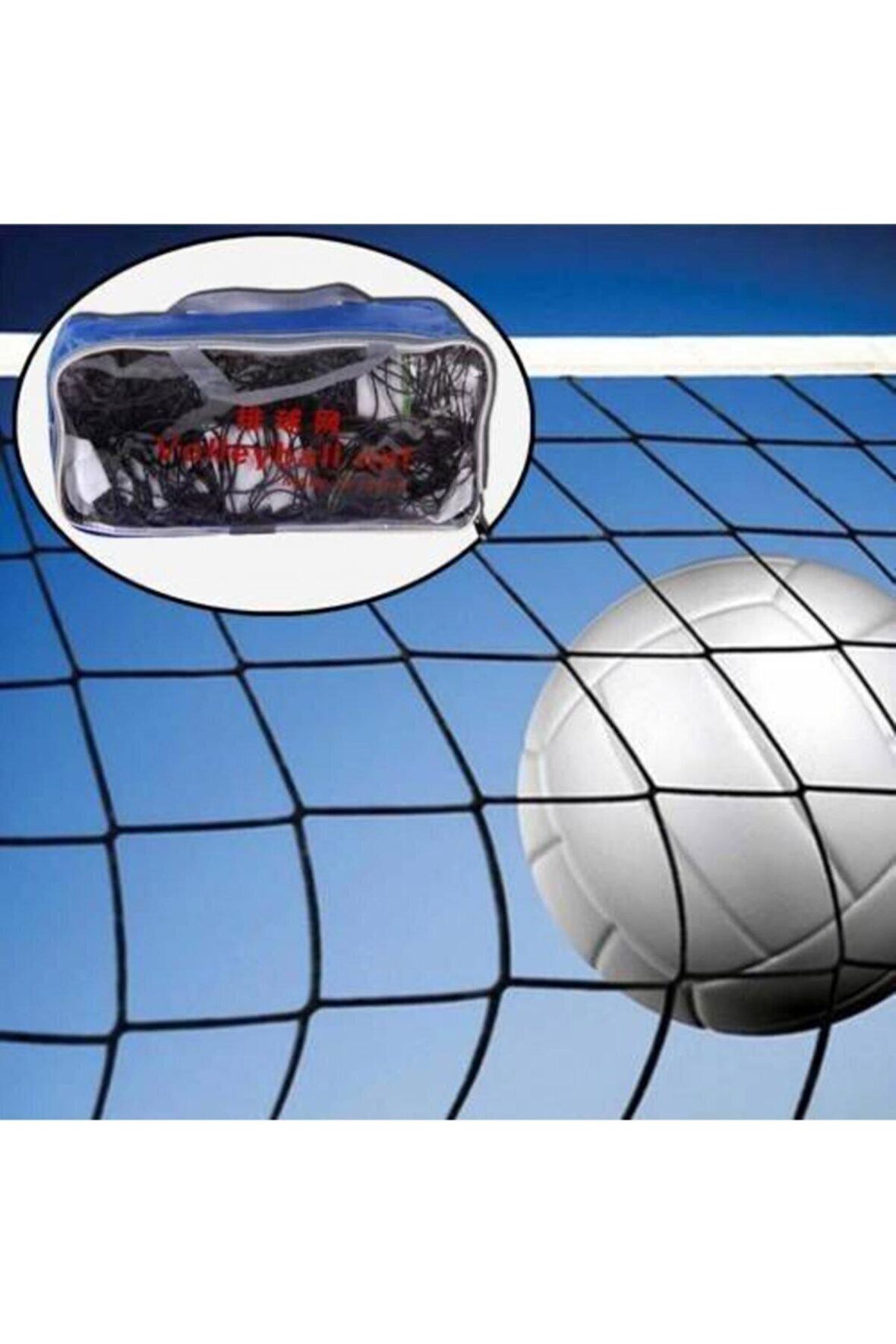 Voleybol Filesi Telli Voleybol Ağı Üst Bantlı 2mm-15x15cm Göz