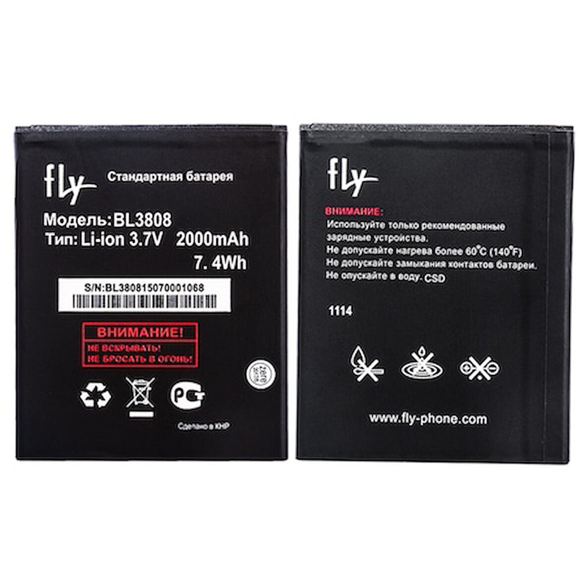 FLY BL3808 İQ456 PİL BATARYA