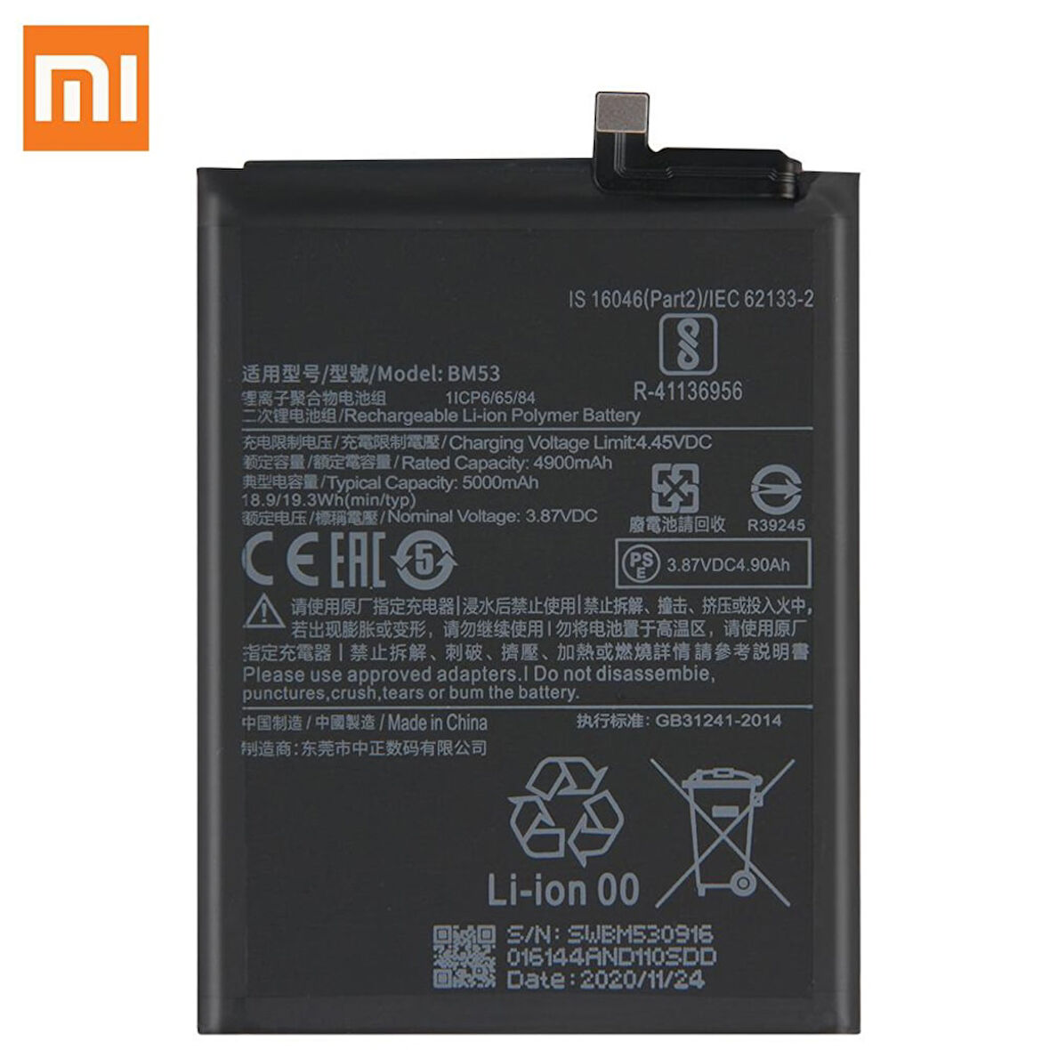 Xiaomi Mi 10T Pro Batarya Pil Bm53