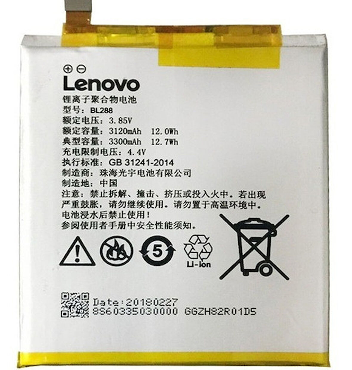 Lenovo ZUK Z5 Pil Batarya BL288+Tamir Seti