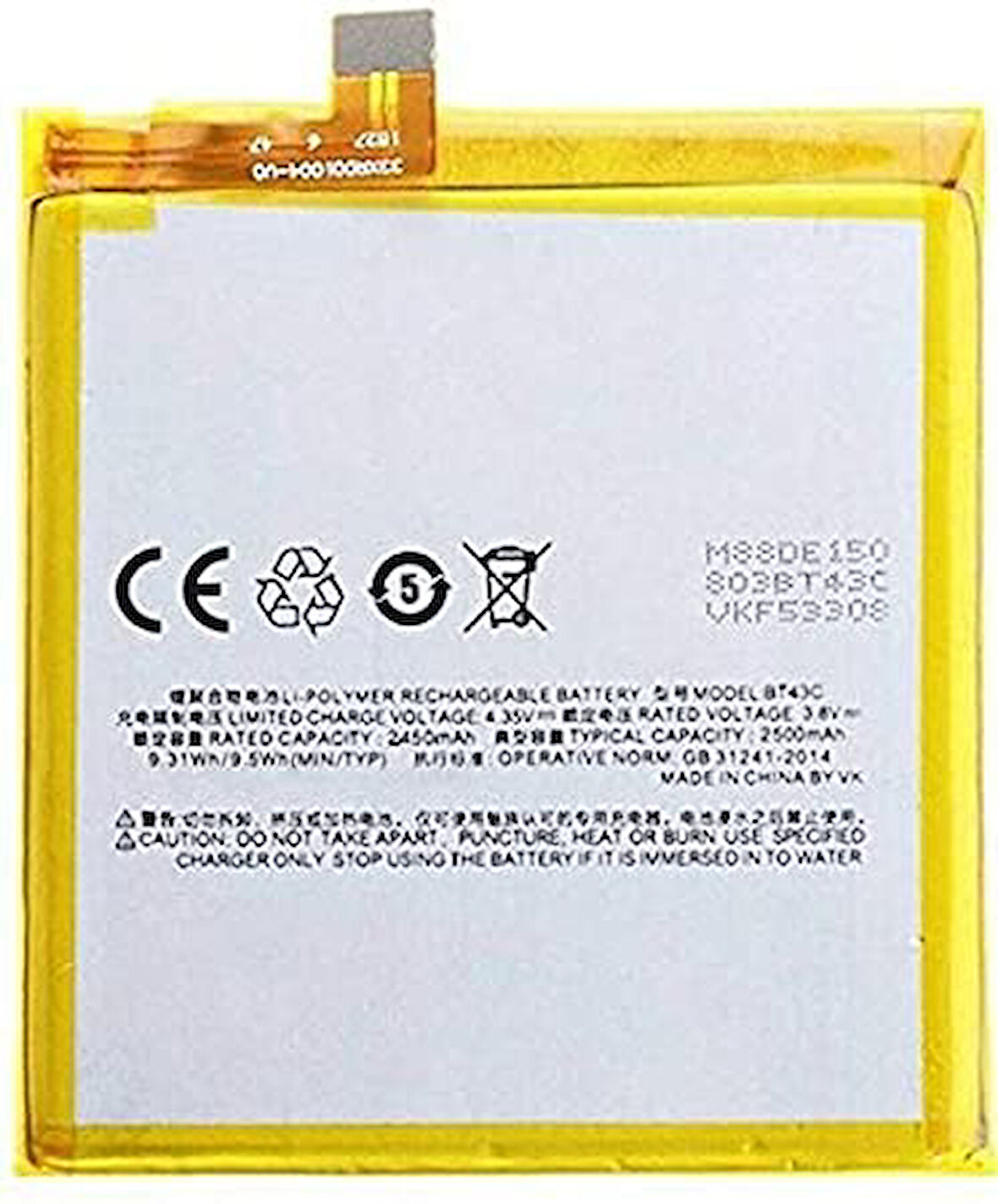 Axya Meizu M2 Mini Pil Batarya BT43C