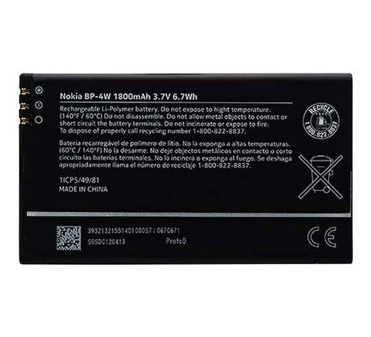 Nokia Lumia 810/822 Pil Batarya Bp-4W 1800 mAh