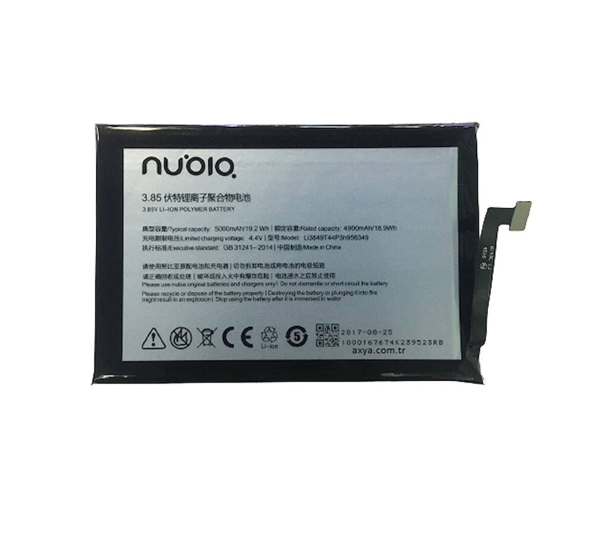 Nubia N1 NX541J Pil Batarya