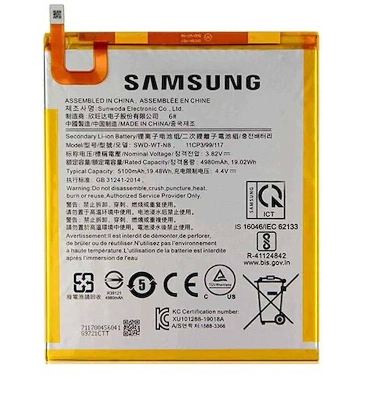 Samsung  Galaxy Tab A8 HQ365s Pil Batarya