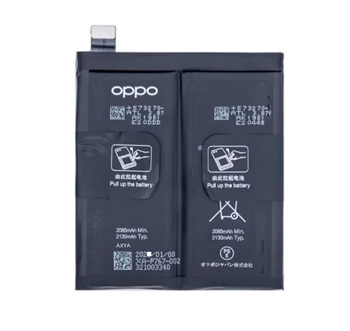 OPPO FİND X2 PRO PİL BATARYA BLP767