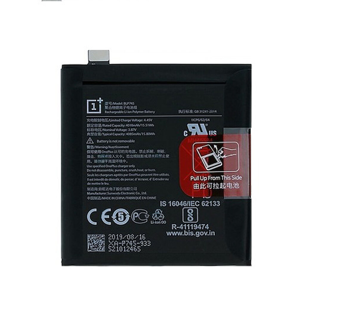 Oneplus 7T Pro Pil Batarya BL745