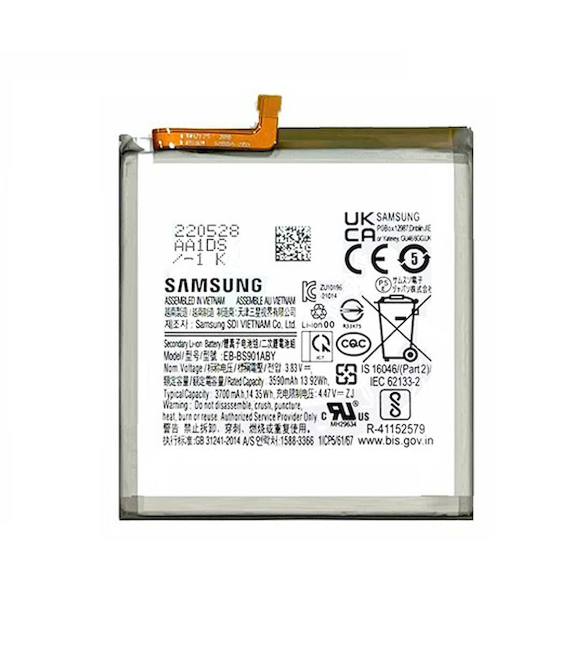 SAMSUNG GLAXY S22  PİL BATARYA BS901ABY