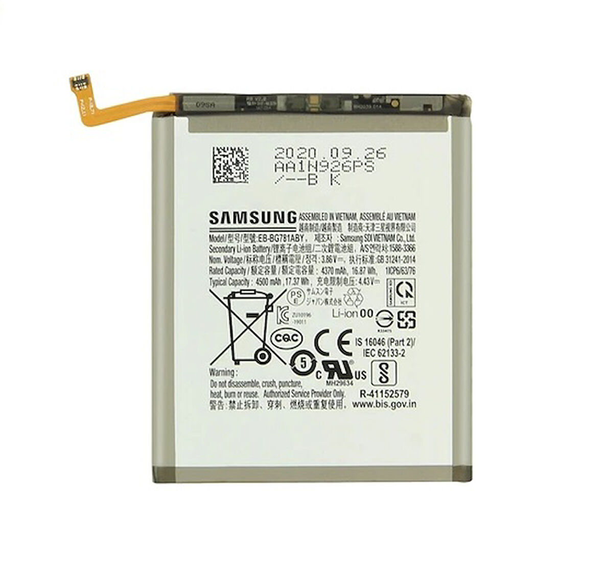 Samsung S20 FE 5G Pil Batarya SM-G781 EB-BG781ABY