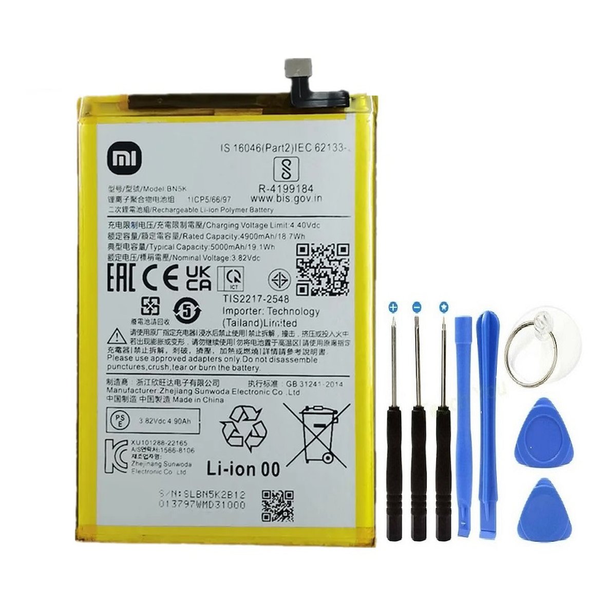 Batteria BN5K 4470mAh Per Redmi 12C – Ricambio Con Strumenti Di Montaggio Inclusi