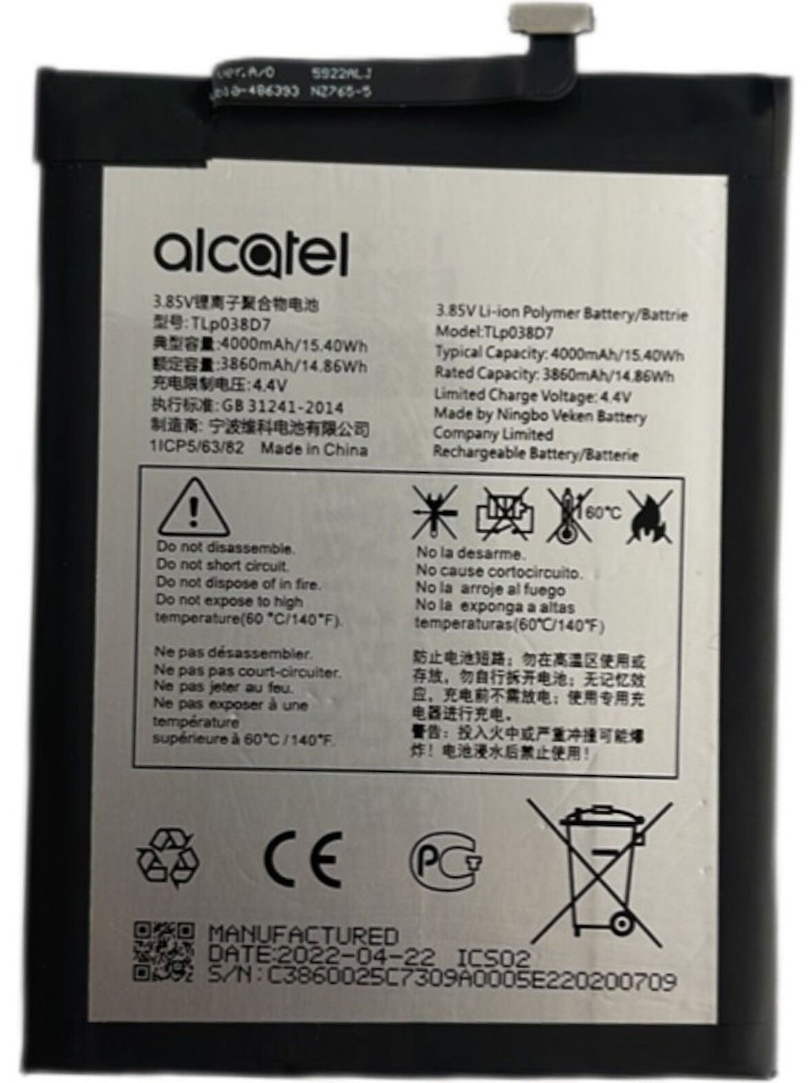 Alcatel 10SE Pil Batarya TLP038D7
