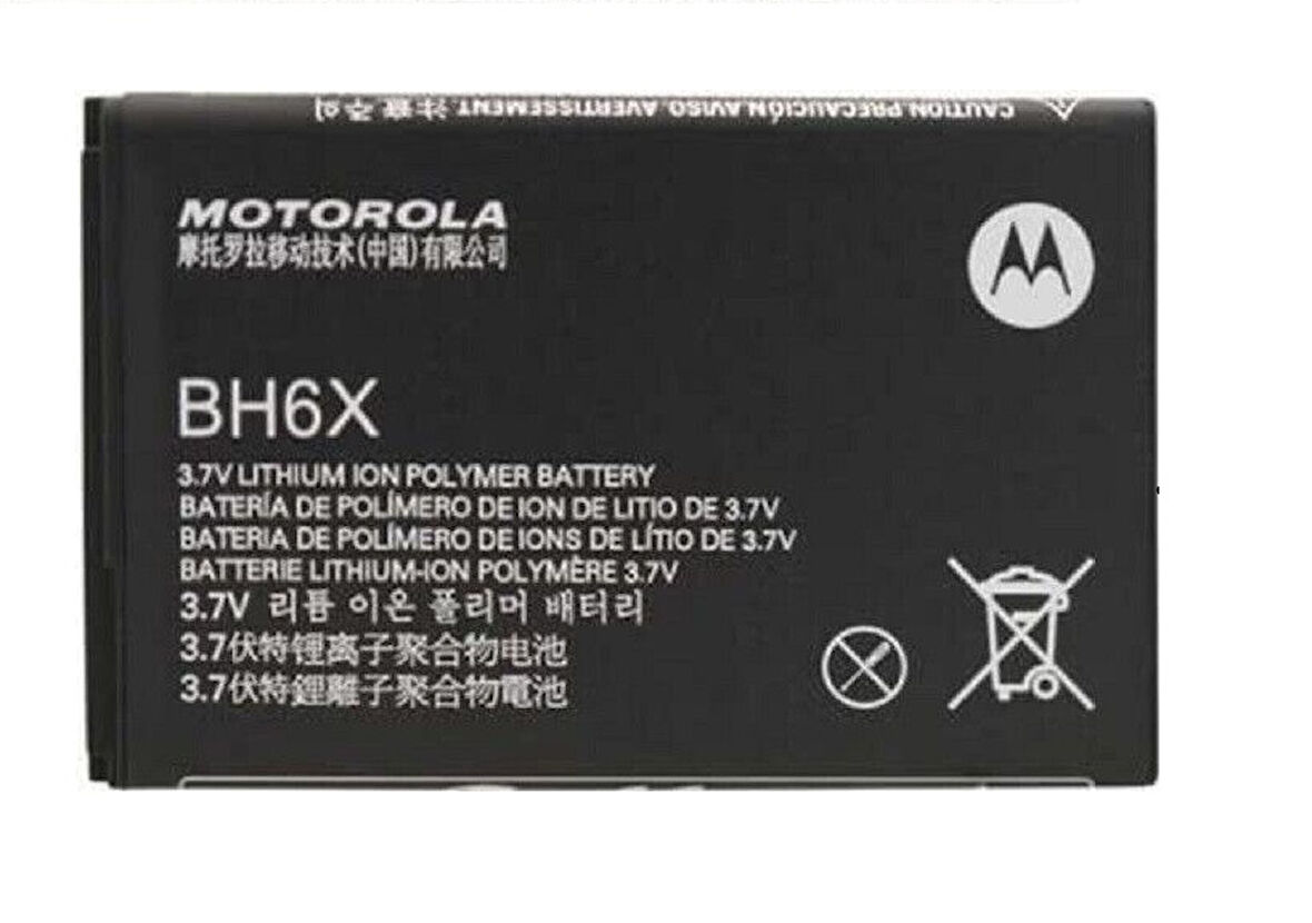 MOTOROLLA MOTO DROID X ATRİX 4G PİL BATARYA