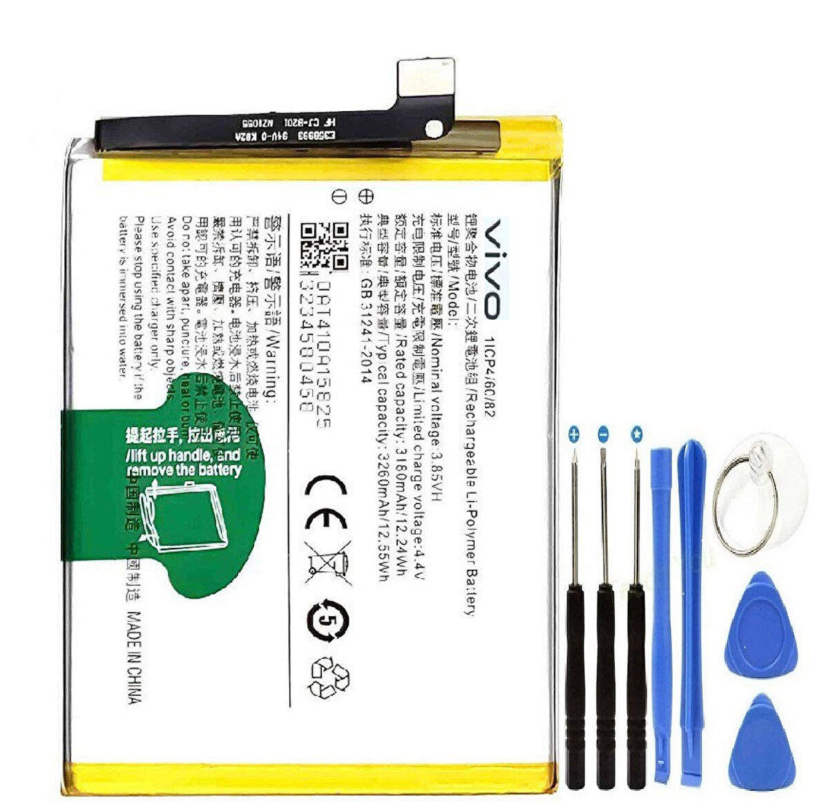 Vivo Y33s V2109 Pil Batarya +Tamir Seti 5000 mAh