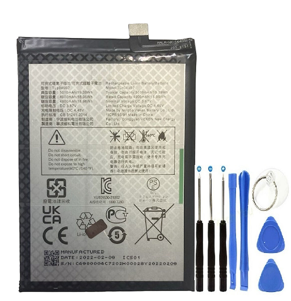 TCL 30 PLUS PİL BATARYA TLP049B7 + TAMİR SETİ 5010 mAh