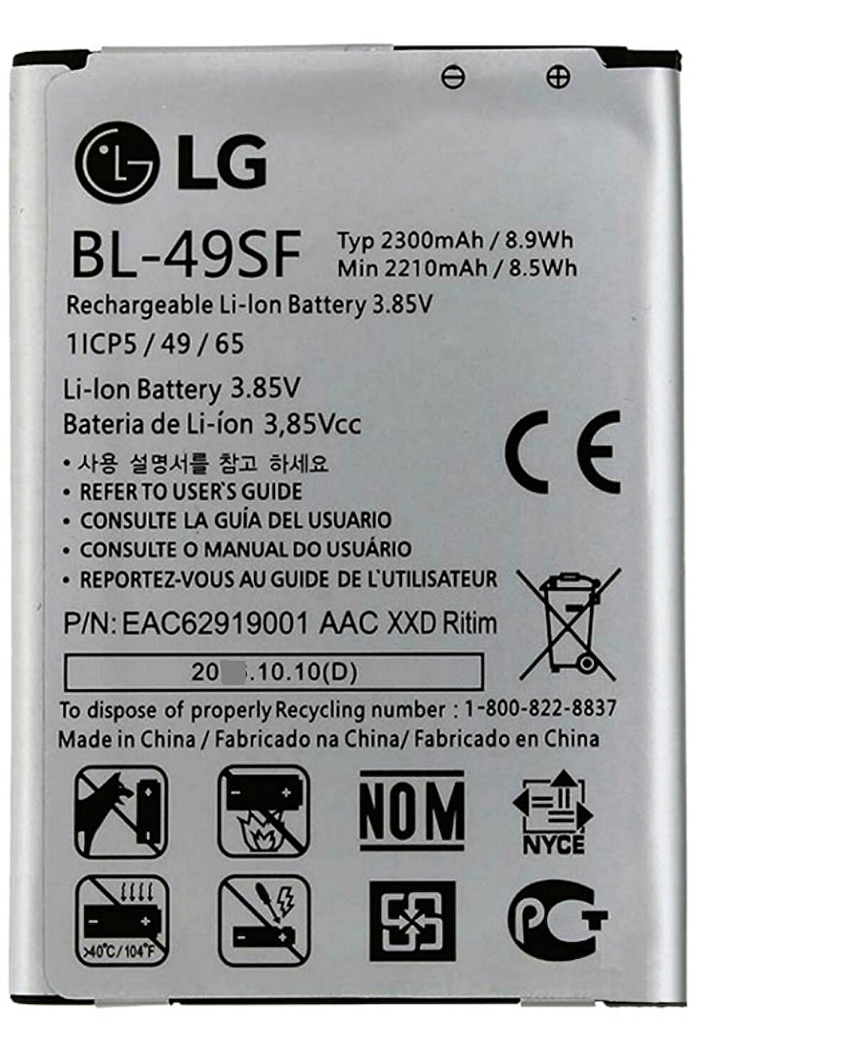 Lg G4 Mini Pil Batarya BL-49SF