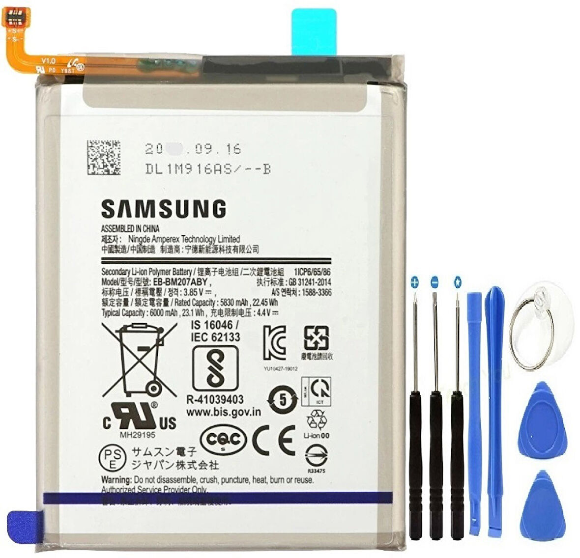 Samsung Galaxy M21 Pil Batarya + Tamir Seti M215 5830 mAh EB-BM207AB