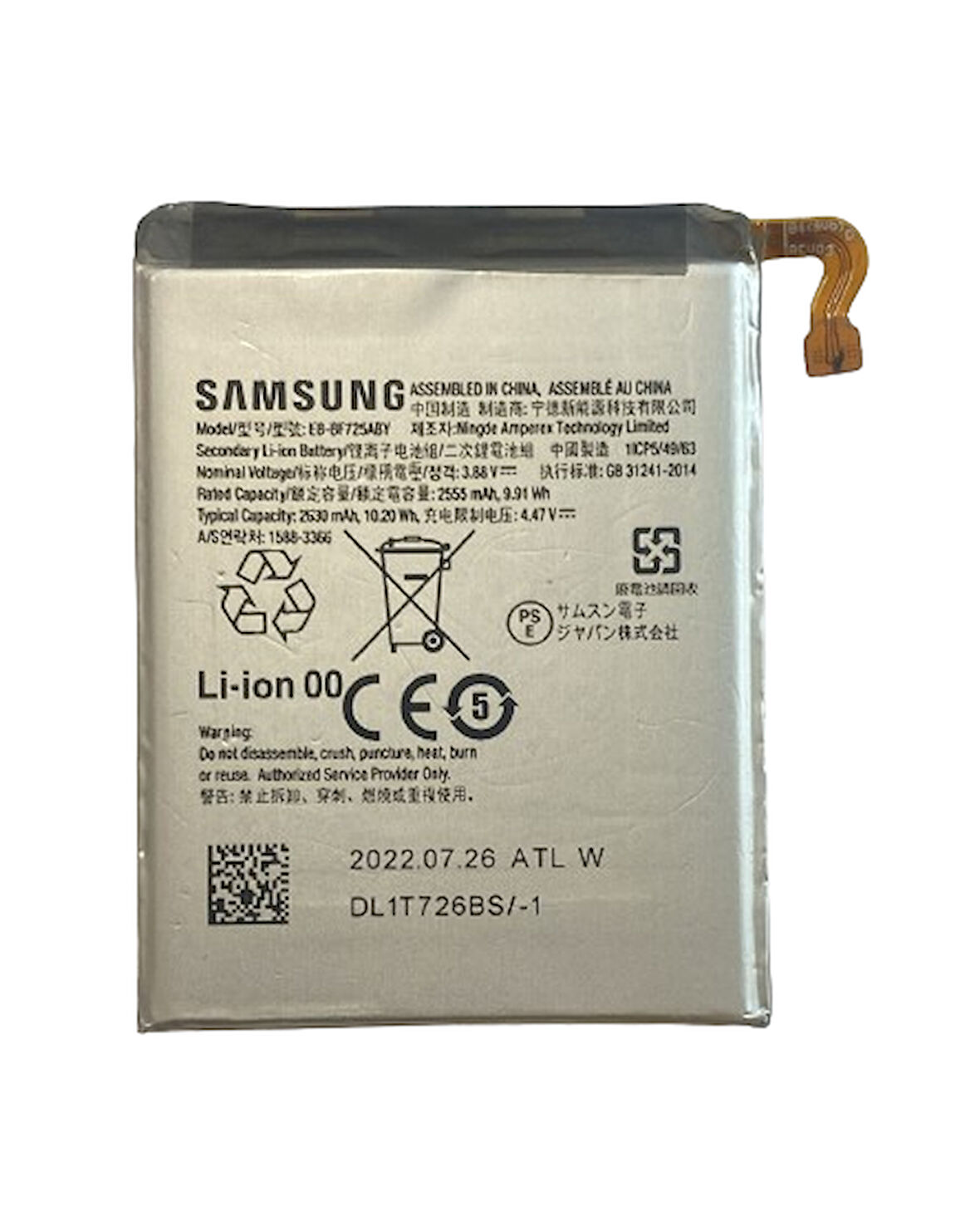 Samsung Galaxy Z Flip 4 Pil Batarya  EB-BF725ABY