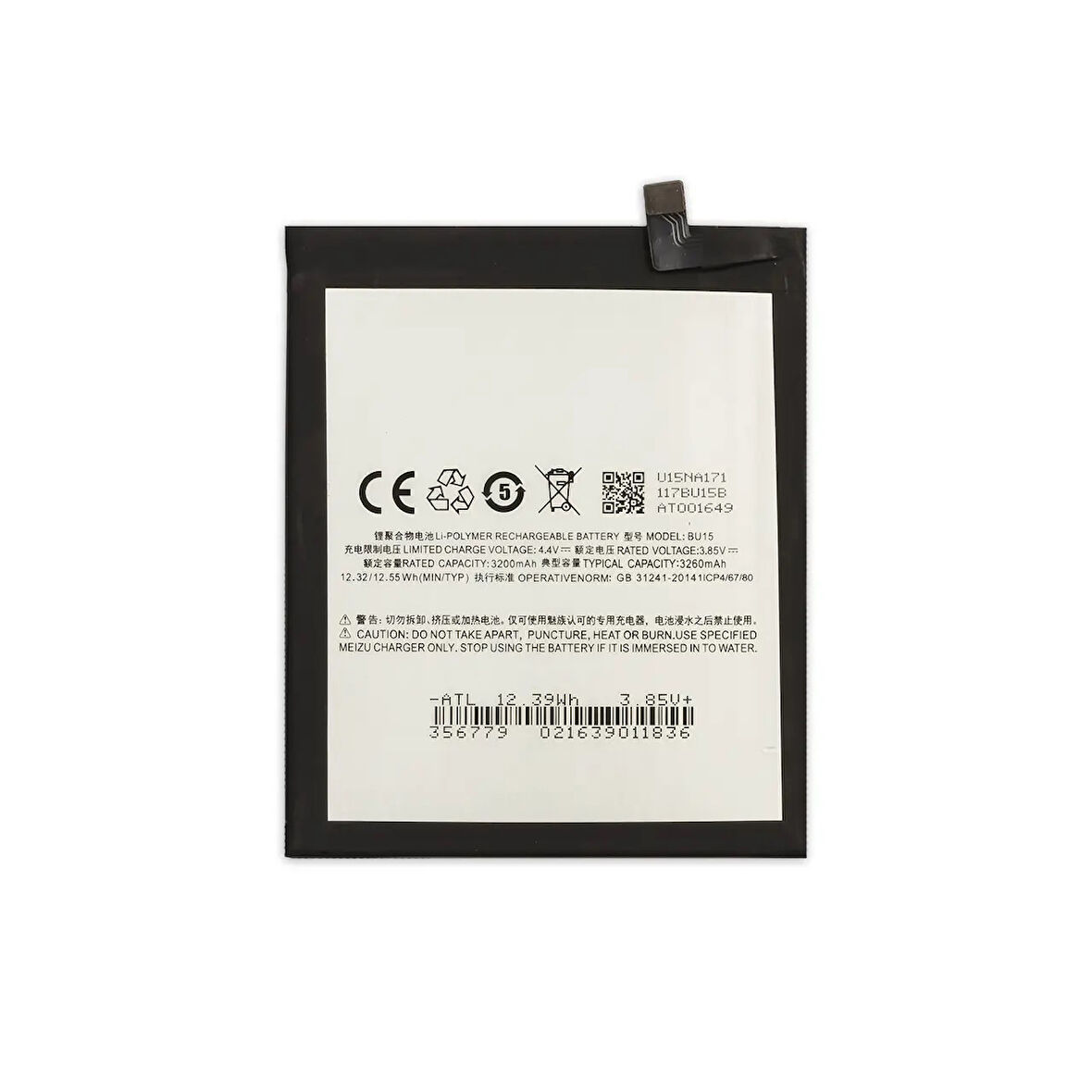 Meizu U20 Pil Batarya