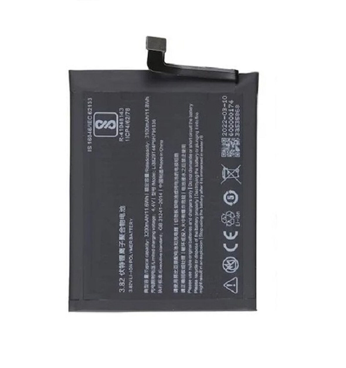 ZTE Nubia Z17 Mini Uyumlu Pil Batarya Lis3929T44P6h796137 ve Tamir Seti