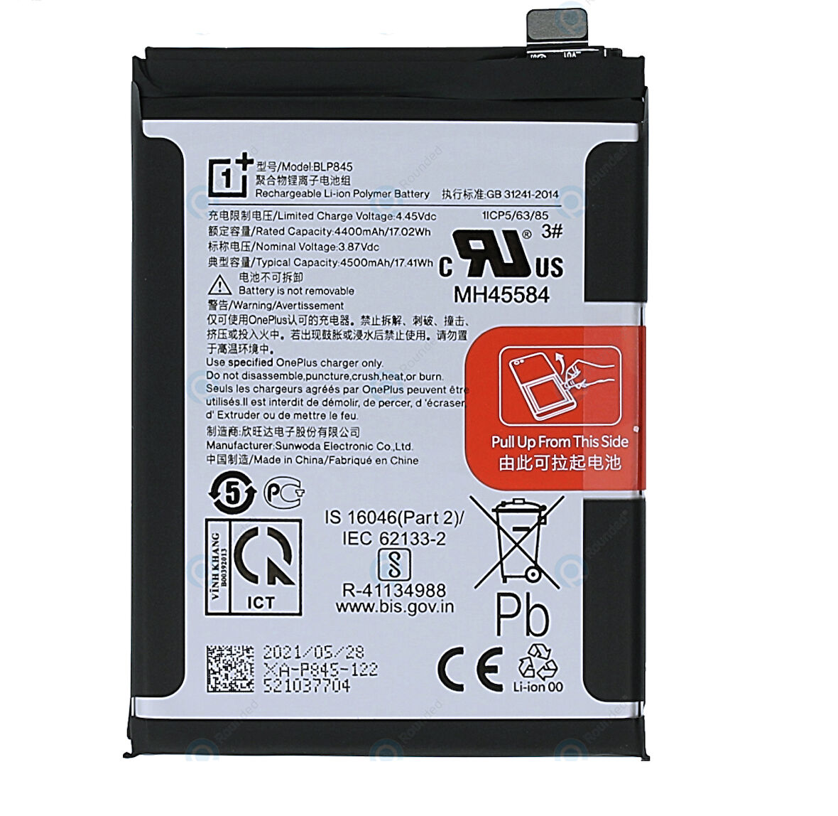 OnePlus Nord CE 5g Pil Batarya BLP845
